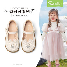 ˹�{��ŮͯƤЬСŮ������������Ь�����¿�2026ܛ�׷���������Ь