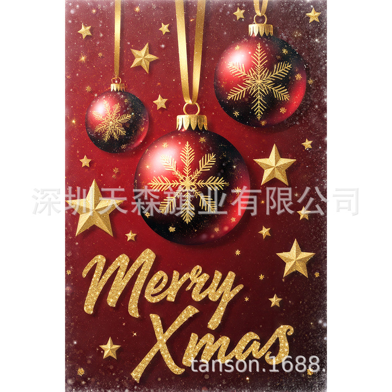 跨境新款圣诞节花园旗旗帜狂欢派对场景装饰拍照花环圣诞旗帜|undefined