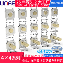 �S���N�����~�^�p�|�_�P4*4*1.5�NƬ��ˮ�A���͸ߜ��o�����I�_�P