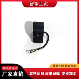 电动车配件;其他配件;连接器