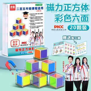 ������������w�������W�̾�С�W�����w�׺ΈD�ν̾�����ƴ��ģ��