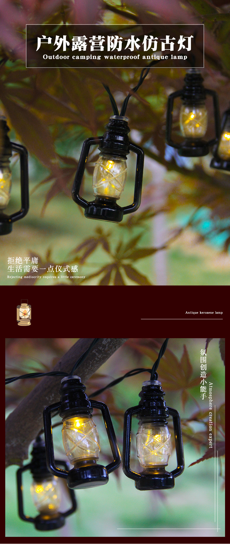 详情页_01.jpg