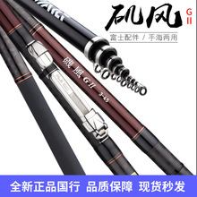 �_�|��/DAIWA�M��̼���ֺ����øʹ�ី���~�ͺ�ីʹ��L�������
