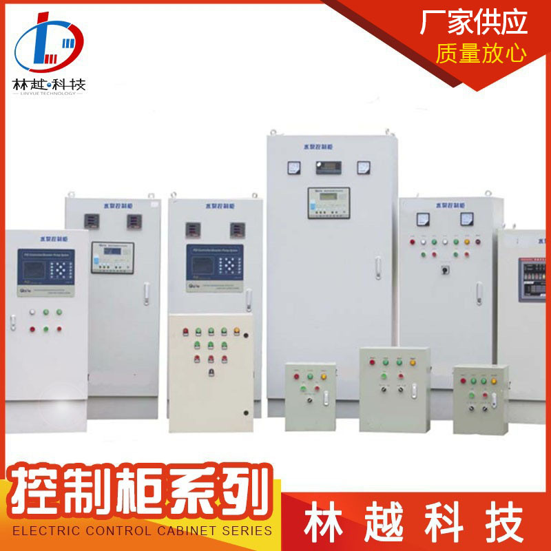 承接非标自动化工程项目_非标自动化集成商 机器人配套 物联网