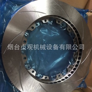 Factory Wholesale and Retail Brake Disc Enlarged 330 * 28 Marking Punching Dragon Pattern Disc, AP Size