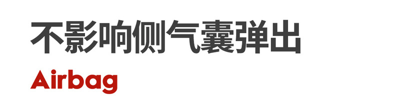 Wuling Hongguang New Energy Special Seat Cover Fully Surrounds Two Seats, Five Seats and Six Seats, Four-Season Universal Leather Seat Cushion Cover