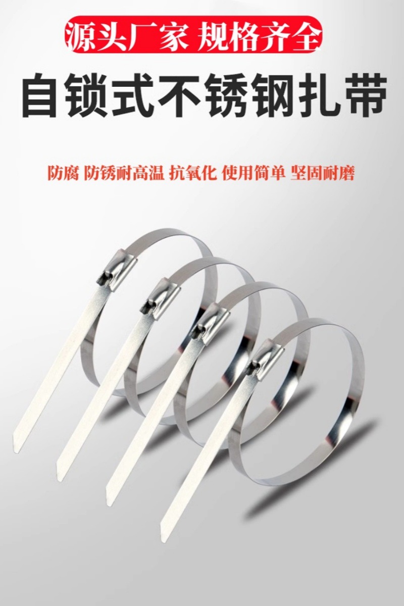 O1CN01mklRDM1zS93JHRNgy_!!2948