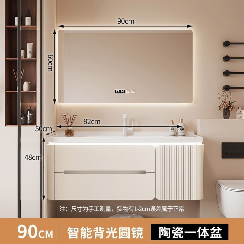 奶油风水浴室柜洗手盆橡木烤漆陶瓷一体盆简约浴室柜洗漱台|undefined