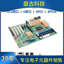ԃ��ȫ��B150/H110���I����6789��ATX���ش�ĸ�� 3intelǧ�׾W6��