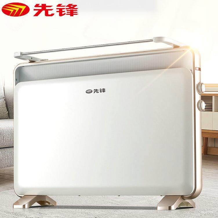 先锋取暖器欧式快热炉家用电暖气浴室防水电暖炉速热DOK-K3暖气机
