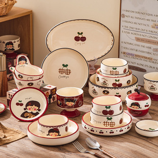 Retro Cherry Girl Cartoon Dishes Home Dishes Cute Ceramic High-Value Tableware Birthday Girlfriend Gift