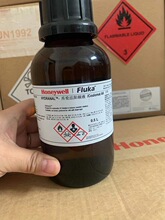 Honeywell Fluka库仑法阴极液34821 10*5ml 型号:34821 10*5ml