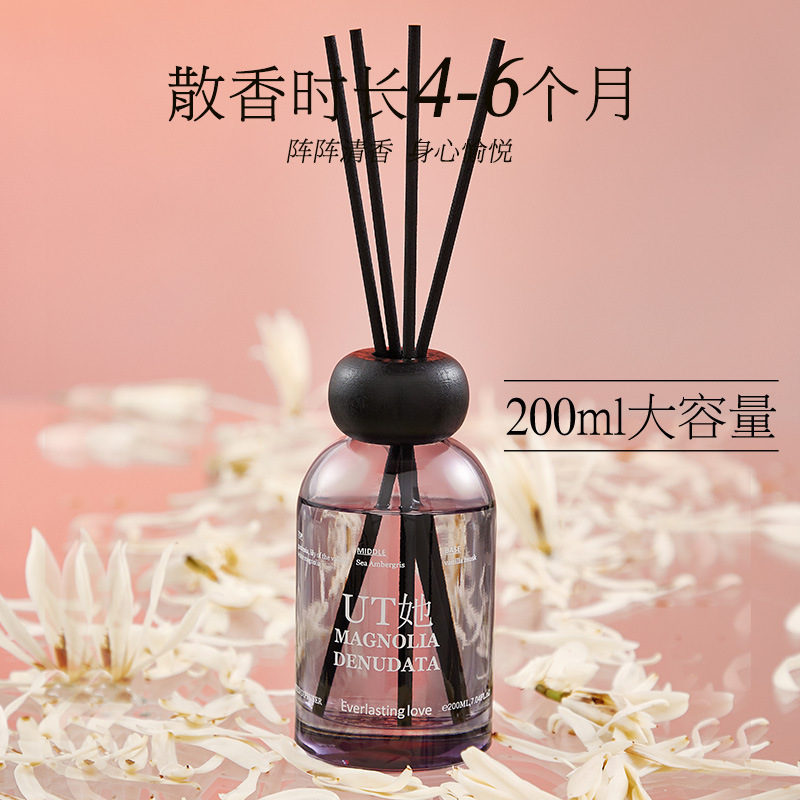 Aceite esencial aromático sin fuego UTA aromático aromático refrescante de aire duradero habitaciones domésticas baños inodoros de gran capacidad de expansión