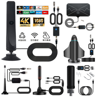 2024 new high gain indoor ground wave digital TV antenna hdtv-t vertical cross-border ground wave antenna