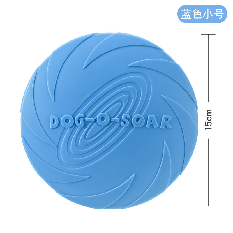 DOG-O-SOAR 犬用フリスビー 犬用噛みつきにくいフリスビー ペット用フリスビーおもちゃ 水に浮かべてペットのトレーニングに使用できます|undefined