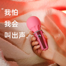 ��Ʒ�ʯ���㏊��AV���Ӱ�Ů�ö��l�볱��ο��С�Ͱ�Ħ��������Ȥ