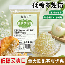 �����ӵ��Ƕ��ϳᶬ������W�ϗl������Ƥ���S��ˮ���Wԭ����