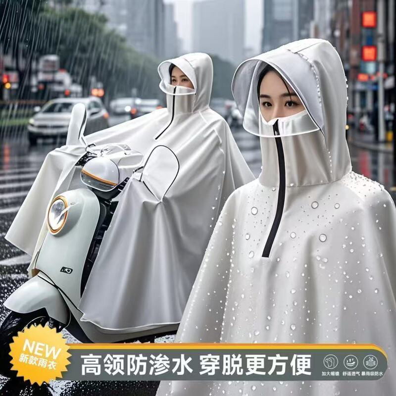 Raincoat with Mask, Rain Poncho for Electric Vehicle, Thickened Rainstorm Full-Body External Zipper Cycling Poncho, Electric Vehicle Rain Poncho