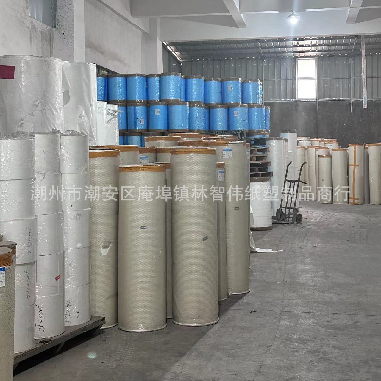 49951b5c979bb1170dd8caa9b8bf58