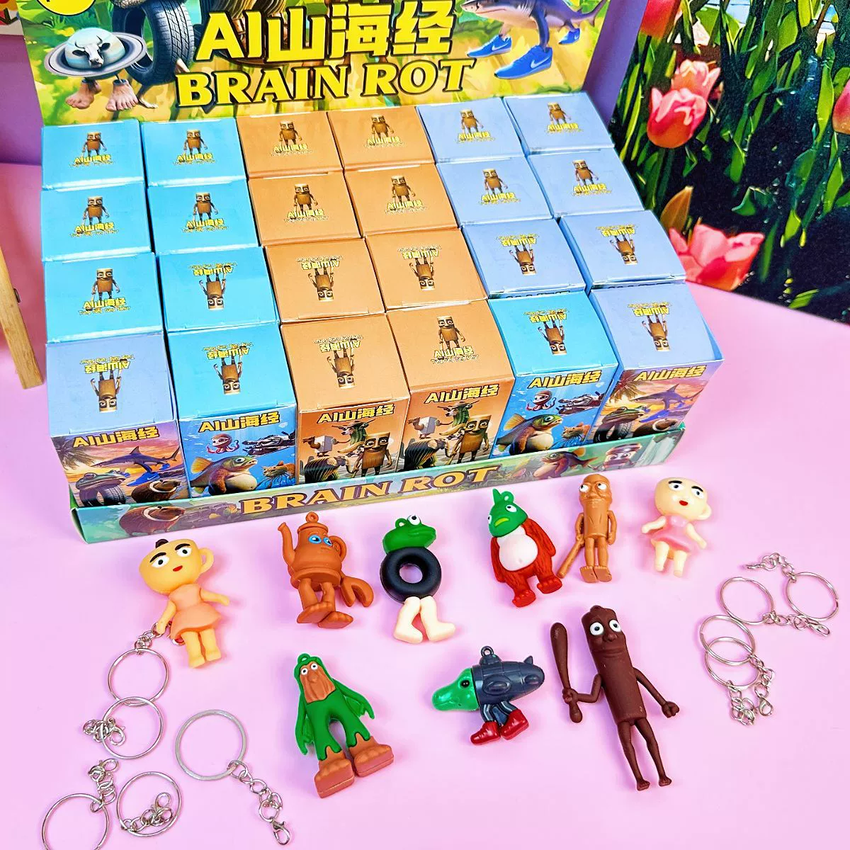 A24 Классический кулон «В горах и морях» Слепая коробка Забавная кукла Игрушка Деревянная палочка Маленькая слепая коробка Игрушка для разборки Имитация куклы.