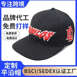 成人帽;儿童帽;帽子头巾配件