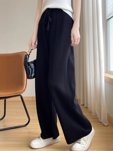Women's Winter New Seam Wide Leg Pants with 3D Seam Line Design, Cut-and-Fitted for a Draping Effect, Loose and Comfortable