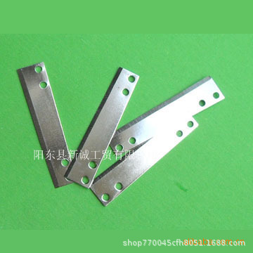我厂专业生产水果刀片/苹果器切刀片/芝士刀片/美工刀片