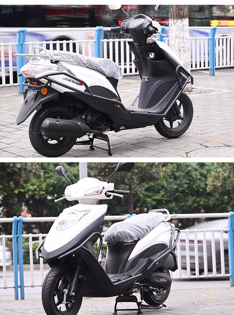 Suitable for Honda Ns125D Bumper Anti-Fall Guard, Full Surround Front and Rear Guard, Scooter Bumper Modification Parts
