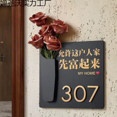 ヴィラ中庭クリエイティブドアサイン住宅B&Bホテルアパートメントスターエントリードア装飾フラワーアレンジメントサインはカスタマイズ可能