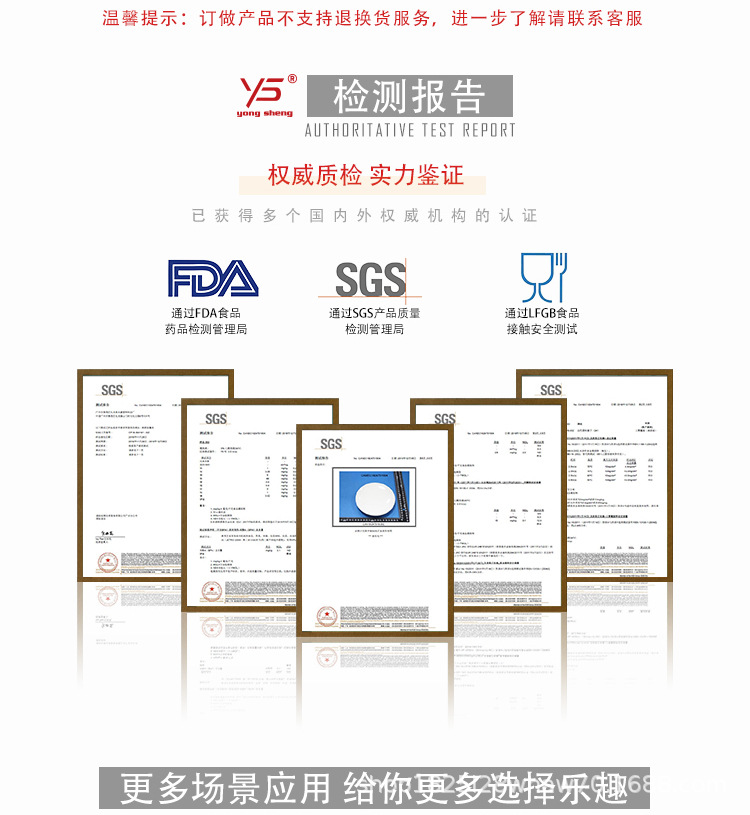 面碗_04.jpg