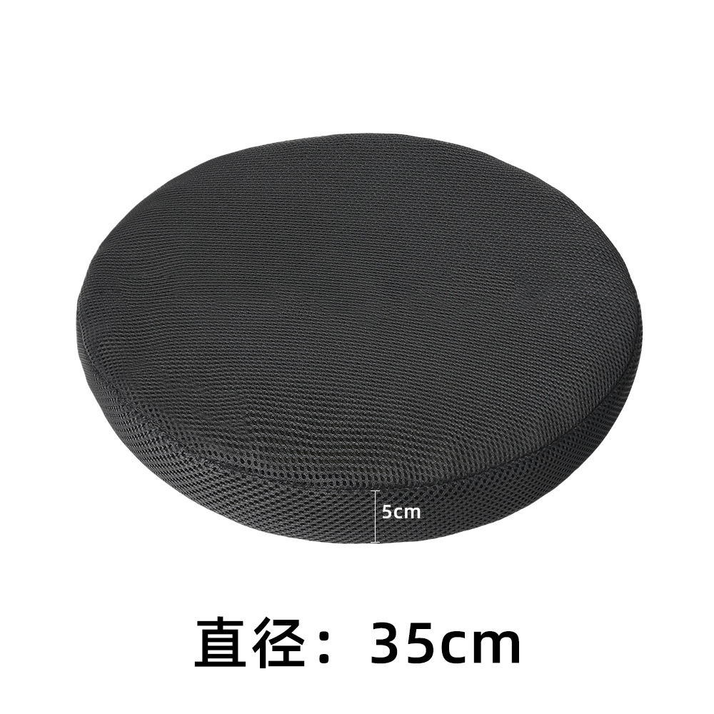 Cojín de oficina de esponja de onda de venta caliente transfronterizo-Cojín de asiento de silla de oficina Cojín de trasero de estudiante Cojín de silla de futón