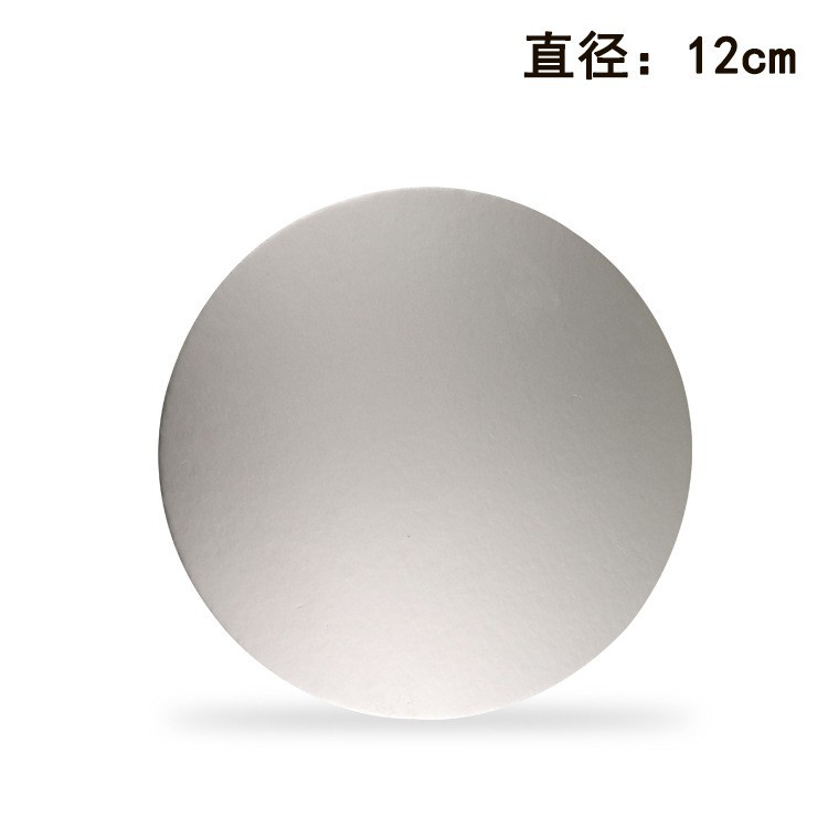 Pooh hornear Tarjeta de plata gran base redonda de mousse torta Mat 6 pulgadas espesado mousse pastel caja cumpleaños torta inferior