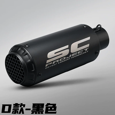 Exhaust Pipe Stainless Steel Sc – Motorcycle exhaust pipe - flower-cover-black-51mm