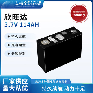 �����_3.7V114A��Ԫ�늳�늄�܇�^��܇��׃��̫��ܑ��ⷿ܇����