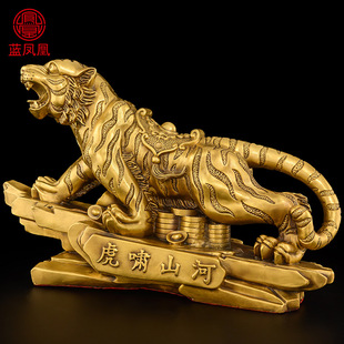 ���[���~�ϻ���Ф���[ɽ�ӻ���ɽ�k���ҼҾӿ͏d����YƷ��̖