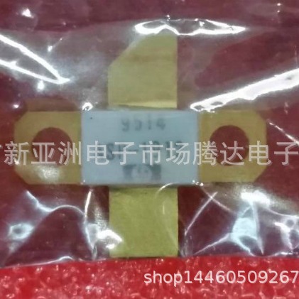 供应高频管ASP-1912