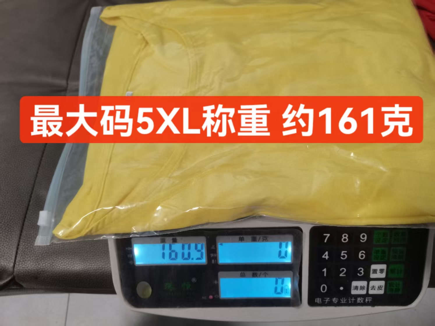微信图片_20250401192521