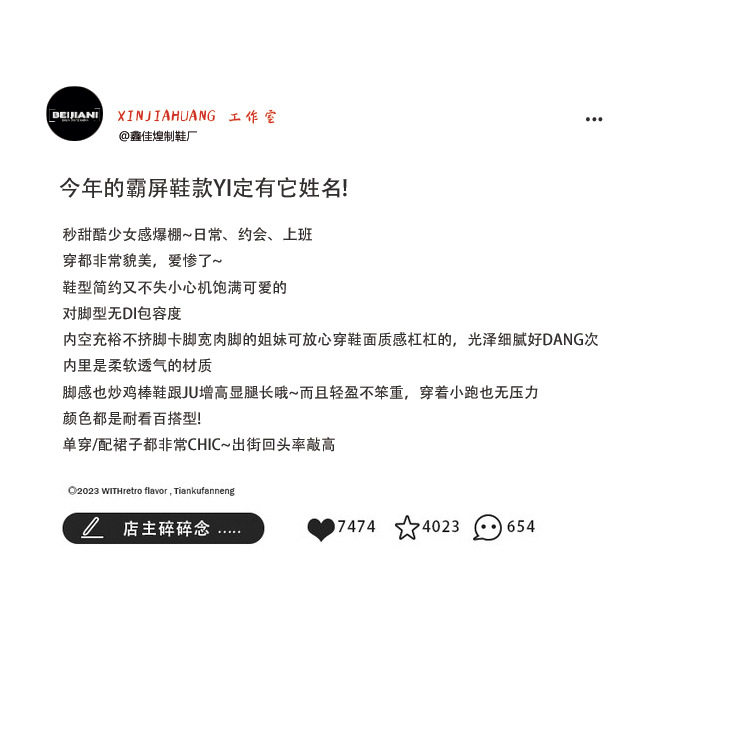 Giày cao gót nữ mũi nhọn gót nhọn da cừu mềm quai ngang, gót 6–8 cm — Màu nâu nhạt, Màu trắng be, Màu đen chi tiết 3
