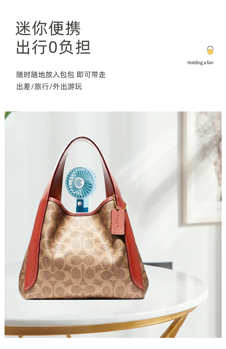 731手持风扇_详情图_10