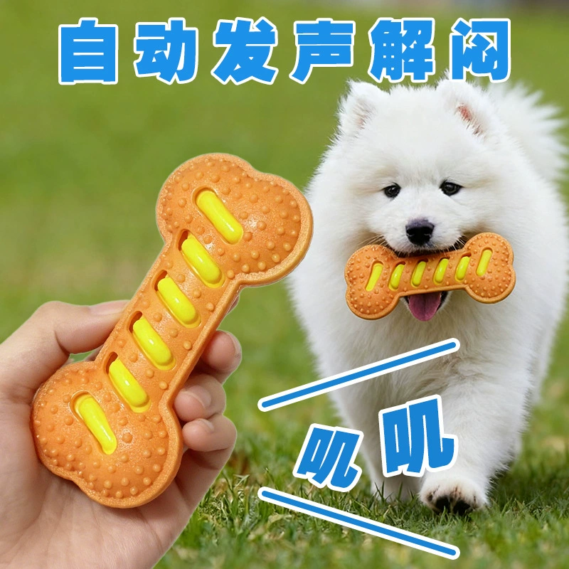 (Cross-border trading), interactive toy for correct bite, teether, makes sounds, getting rid of boredom