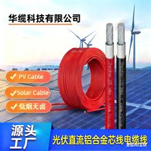 ̫��ܹ��ֱ����|��6ƽ�������|tuv�J�C 4ƽ���~���X�^������