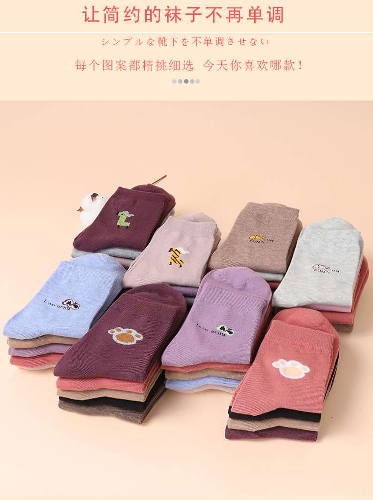 2291-2292-2293-黄色背景女中筒蝴蝶_10.jp