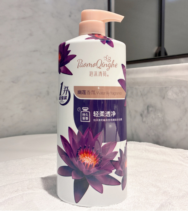 유련 아로마 바디워시