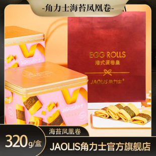 ����ʿ��̦�P�˾���ʽ�ִ����e��ʳ�c�Ī������b�Y�д���Y���b