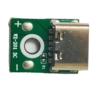 TYPEC terminal line charging line connecting line DIY wire base charging base adapter board circuit board