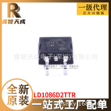 LD1086D2TTR TO263 ���Է�����(LDO) ȫ��ԭ�bоƬIC�F؛