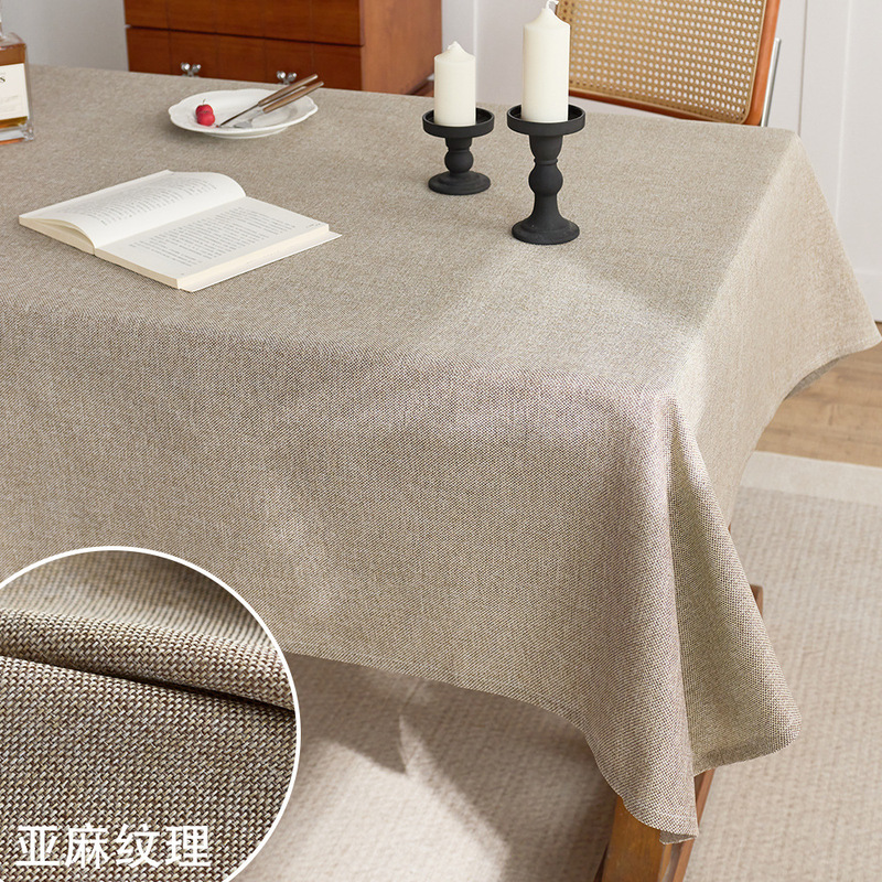 Chinese Style Solid Color Tablecloth Cotton and Linen Style Linen Texture Light Luxury High-Level Decorative Table Cloth Tea Table Tablecloth