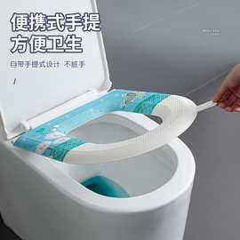 马桶垫EVA加厚四季通用家用印花款坐便器套可水洗坐便垫防水防滑