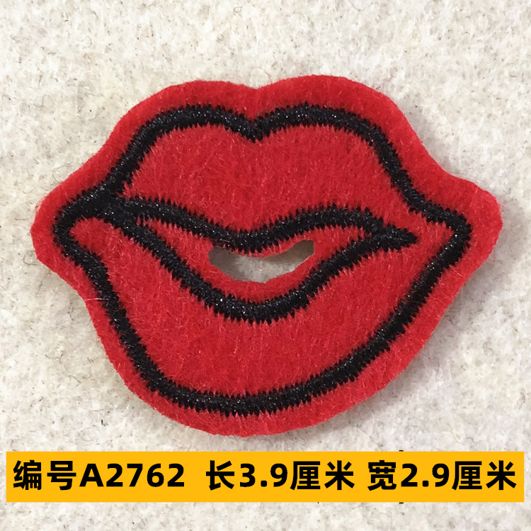 Sombrero, pantalón, equipaje, ropa para bebés, ropa para mascotas, ropa para niños, accesorios de ropa, etiquetas de tela, insignias, accesorios de marca registrada 4 muestras