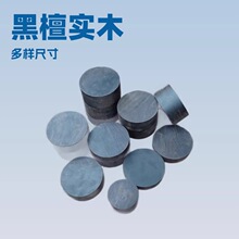 ?��̴��ľ�AƬ̴��ľdiy�ֹ��A�α��|�ϵ����Ʒ�������ľ�Ĺ�